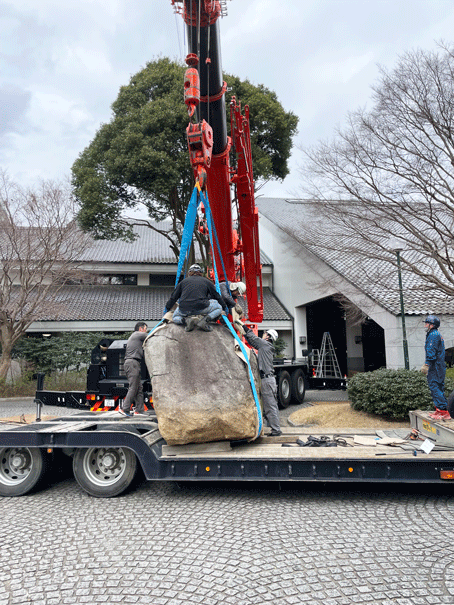 石工事 富里ゴルフ倶楽部 01