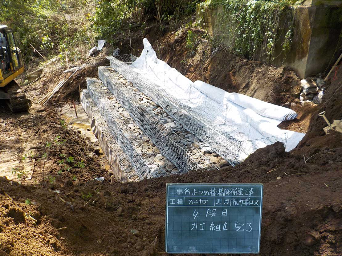 橋脚工事の写真