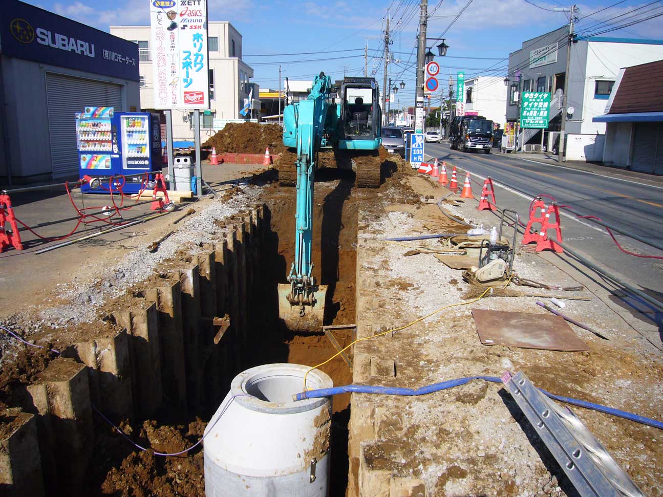 水道工事の写真